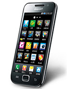 Best available price of Samsung I909 Galaxy S in Cuba