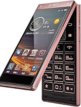 Best available price of Gionee W909 in Cuba