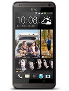 Best available price of HTC Desire 700 dual sim in Cuba