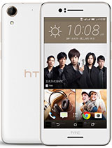 Best available price of HTC Desire 728 dual sim in Cuba
