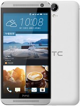 Best available price of HTC One E9 in Cuba