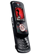 Best available price of Motorola EM25 in Cuba
