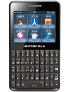 Best available price of Motorola EX226 in Cuba