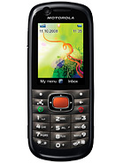 Best available price of Motorola VE538 in Cuba