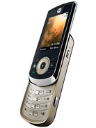 Best available price of Motorola VE66 in Cuba