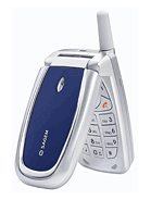 Best available price of Sagem MY C2-3 in Cuba
