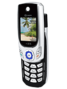 Best available price of Sagem myZ-5 in Cuba