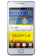 Best available price of Samsung I9100G Galaxy S II in Cuba