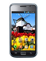 Best available price of Samsung M110S Galaxy S in Cuba
