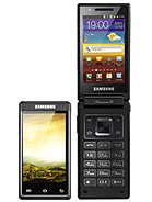 Best available price of Samsung W999 in Cuba