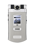 Best available price of Sony Ericsson Z800 in Cuba